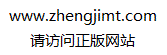 競賽發(fā)布|南京老煙廠更新國際設(shè)計(jì)競賽 競賽發(fā)布|南京老煙廠更新國際設(shè)計(jì)競賽