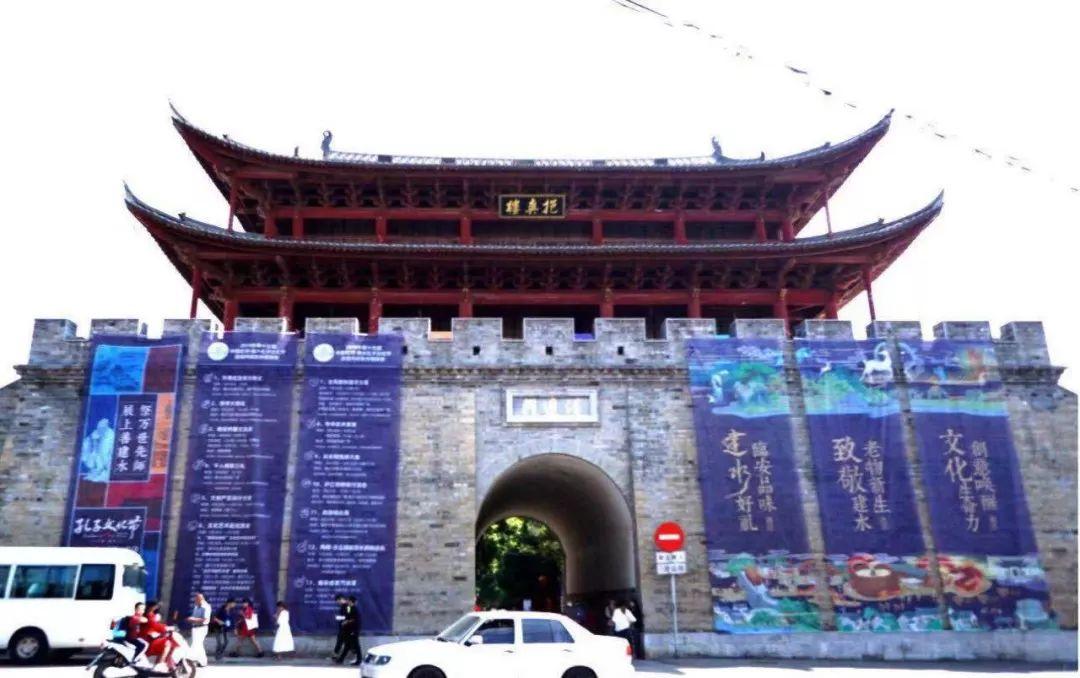 2019年建水孔子文化節(jié)【文創(chuàng)大賽】落幕 獲獎名單公布