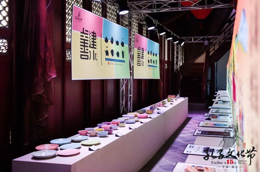 2019年建水孔子文化節(jié)【文創(chuàng)大賽】落幕 獲獎名單公布