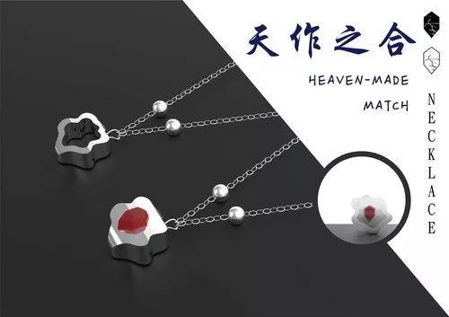 2019邯風(fēng)鄲韻文化創(chuàng)意設(shè)計大賽初評作品公示