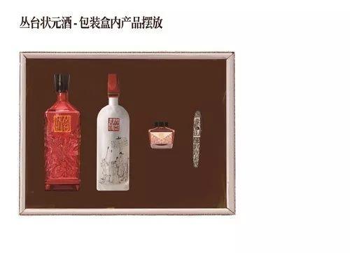 2019邯風(fēng)鄲韻文化創(chuàng)意設(shè)計大賽初評作品公示