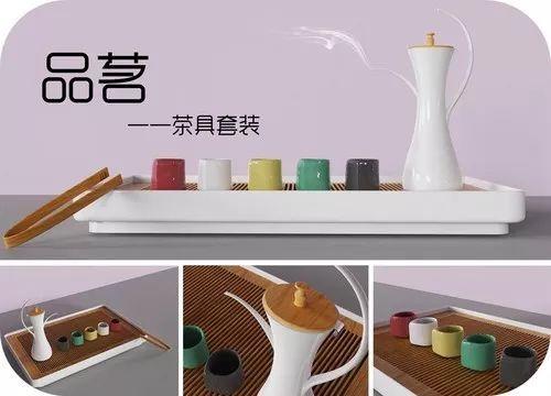 2019邯風(fēng)鄲韻文化創(chuàng)意設(shè)計大賽初評作品公示