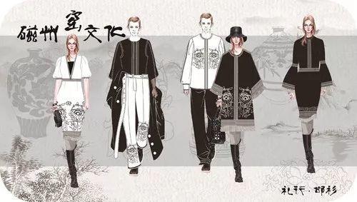 2019邯風(fēng)鄲韻文化創(chuàng)意設(shè)計大賽初評作品公示