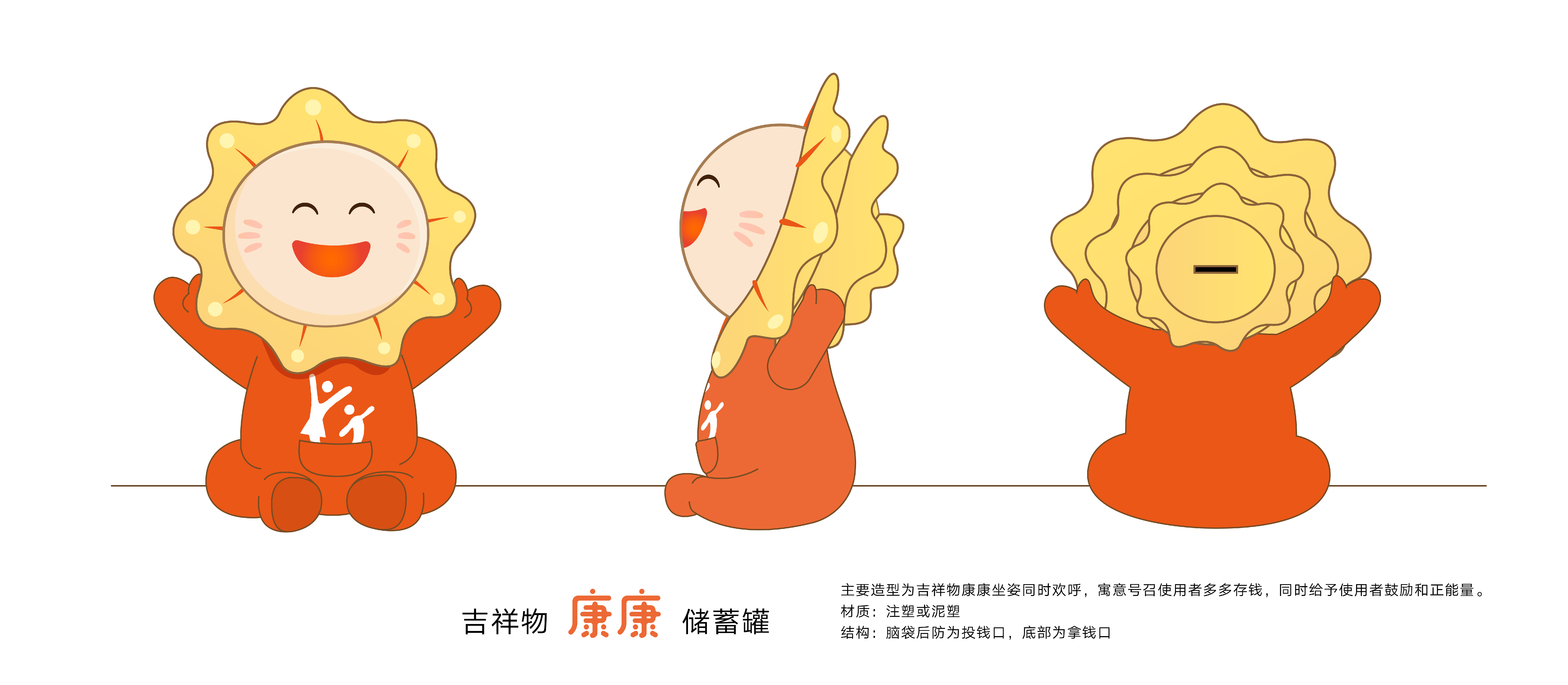 圖片.png 圖片.png