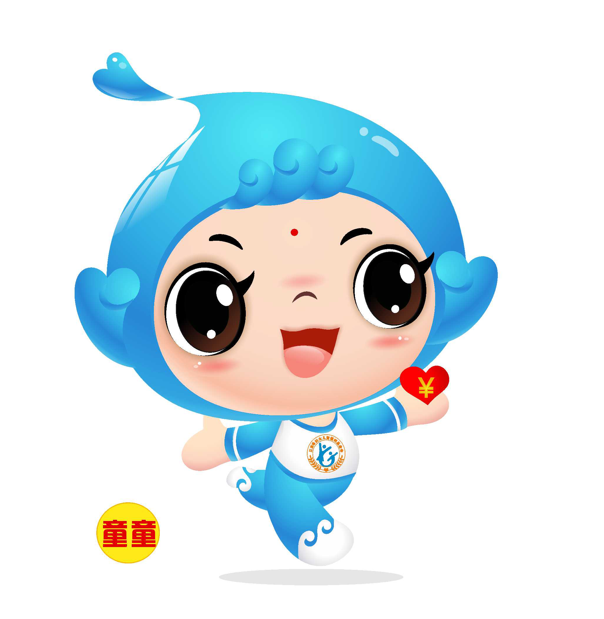 江蘇省婦女兒童福利基金會(huì)卡通吉祥物1.jpg 江蘇省婦女兒童福利基金會(huì)卡通吉祥物1.jpg