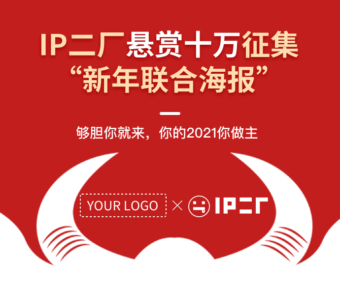 1611135499194853.png 640.png