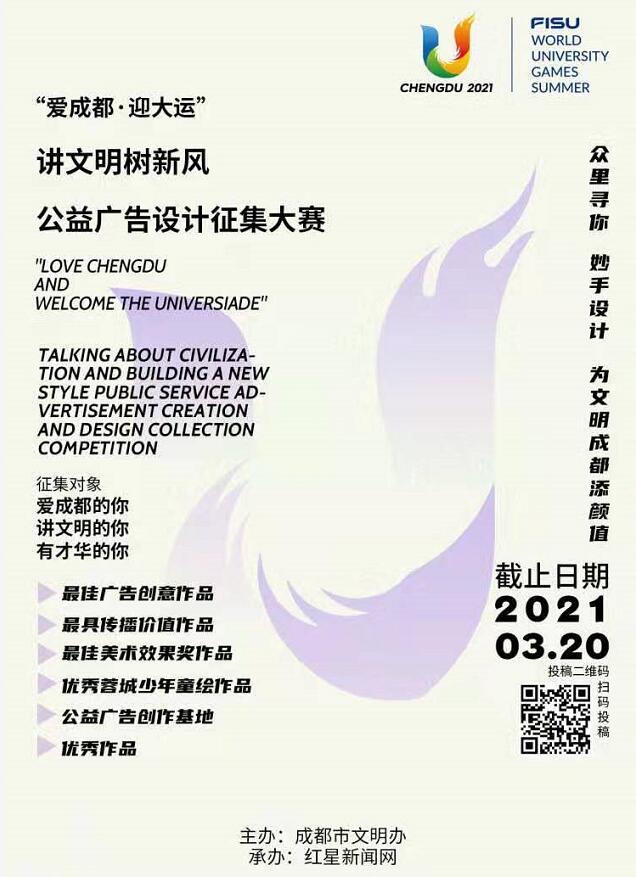 1616752352307691.jpg 01.jpg