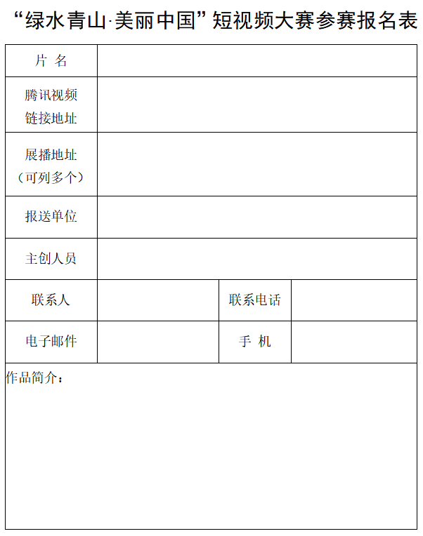 圖.png