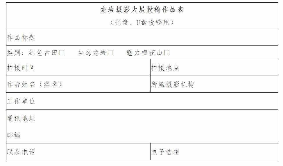 QQ截圖20210514092436.jpg