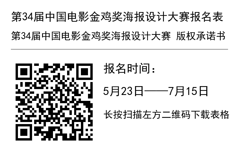 1621999168204514.png 640.png