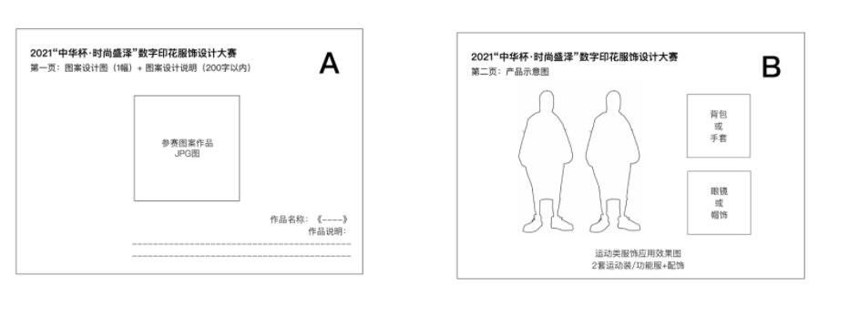 QQ截圖20210526174505.jpg