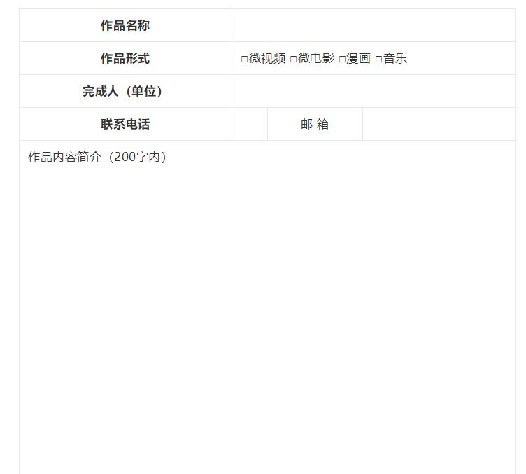QQ截圖20210527134117.jpg