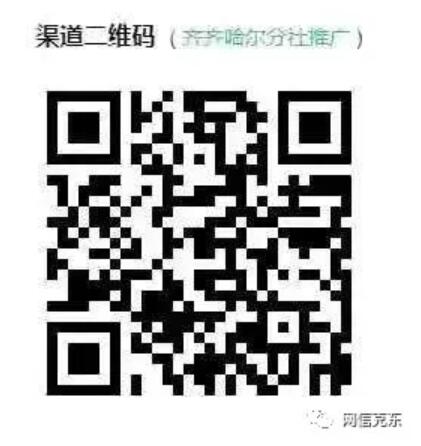 QQ截圖20210608154216.jpg
