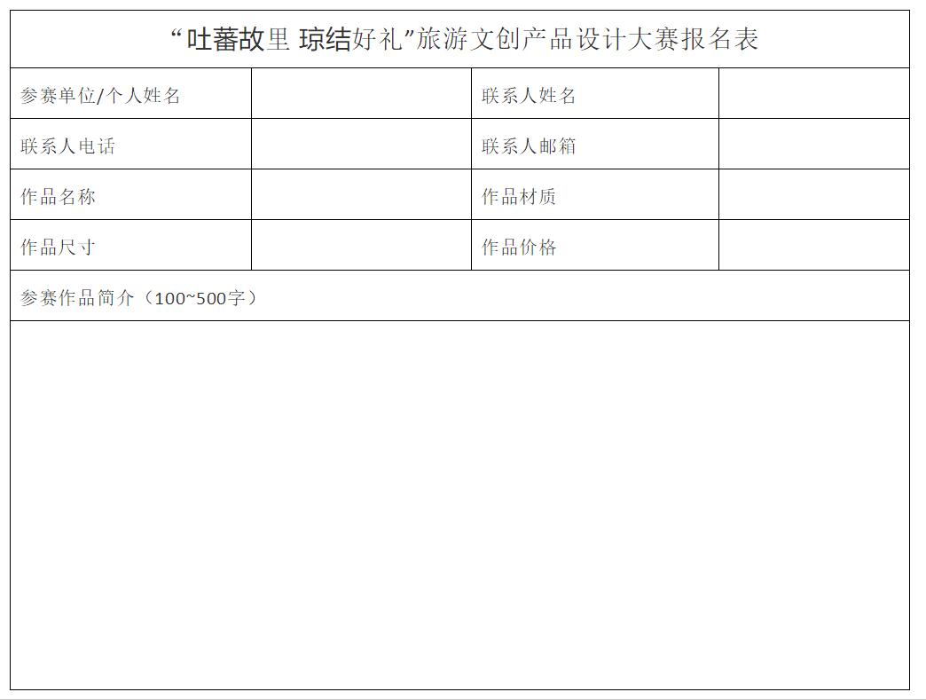 QQ截圖20210624101731.jpg