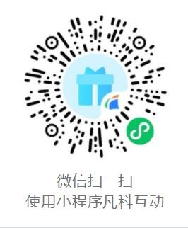 1625708351632794.jpg QQ截圖20210708093901.jpg