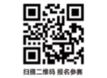 QQ截圖20210805160550.png