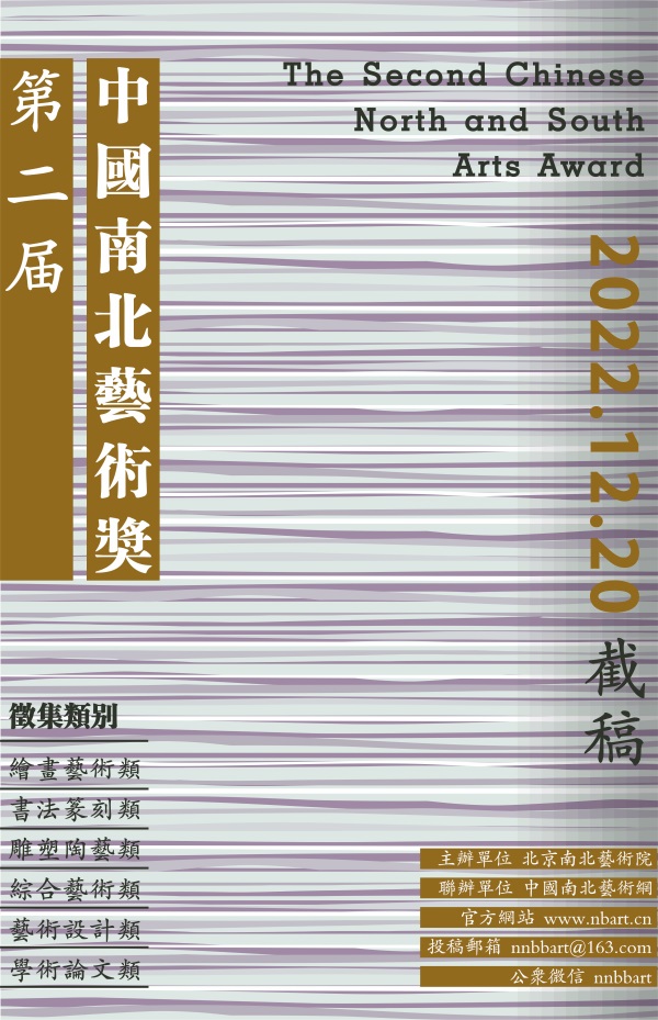 xiaonanbei.jpg