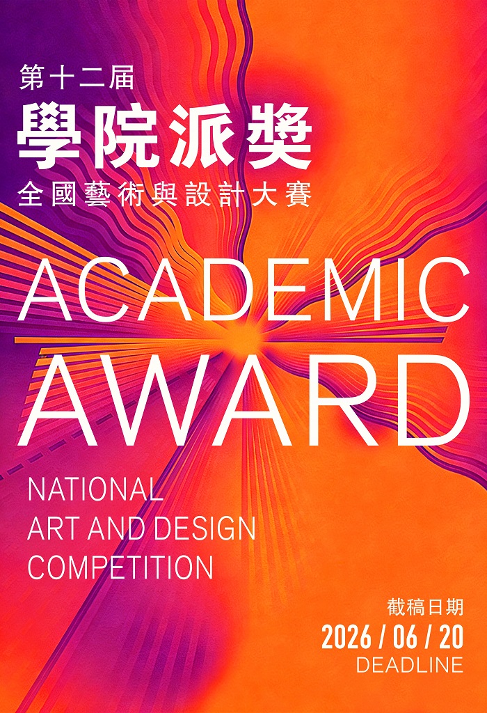 微信圖片_20260306122254_31_897.jpg
